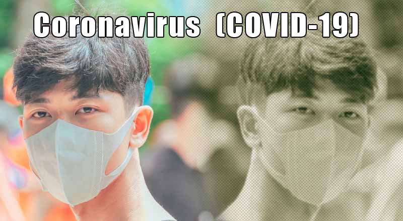 Coronavirus disease (COVID-19) advice for the public: When and how to use masks